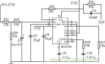 ＋24V計算機(jī)控制電路原理圖