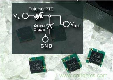 PolyZen器件能夠保護汽車周邊設(shè)備的輸入電源、直流電源以及輸出功率調(diào)節(jié)電路