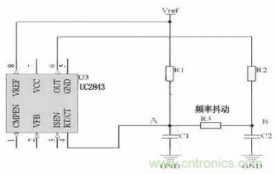 對于用RT/CT振蕩來實現(xiàn)開關(guān)頻率的IC，比如UC4843　　