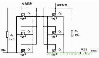 充、放電驅(qū)動(dòng)電路