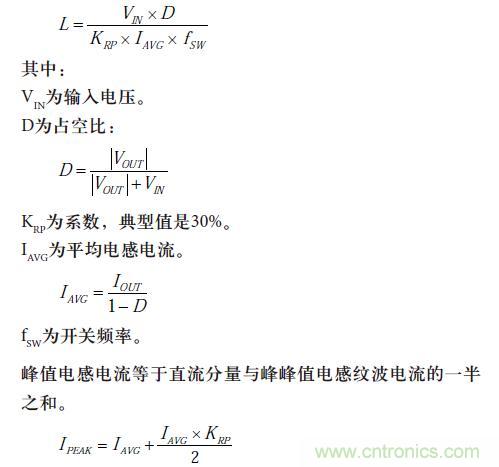 設(shè)計(jì)方程2