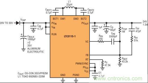 圖9：電壓過低情況下的 24V 工業(yè)軌恢復(fù)器 