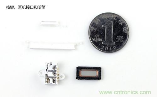 魅族MX3拆解：按鍵，耳機(jī)接口和聽筒