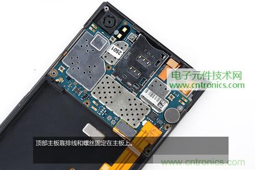 完爆三星Note 3，小米3移動(dòng)版工程機(jī)拆解！