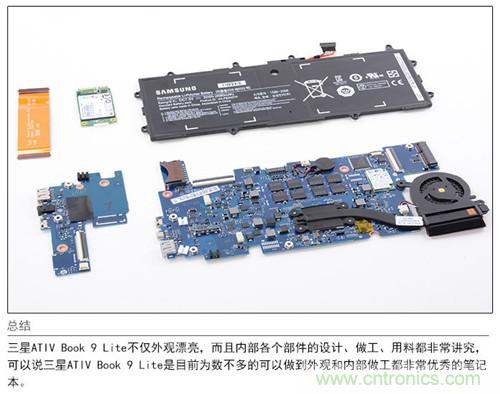 三星ATIV Book 9 Lite拆解：內(nèi)外兼修，做工優(yōu)秀