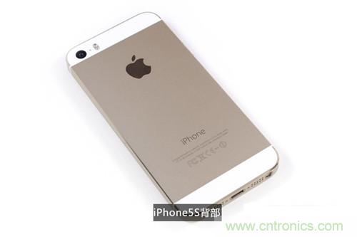 土豪金iPhone 5S拆解：內(nèi)部結(jié)構(gòu)升級(jí)，維修難度增加