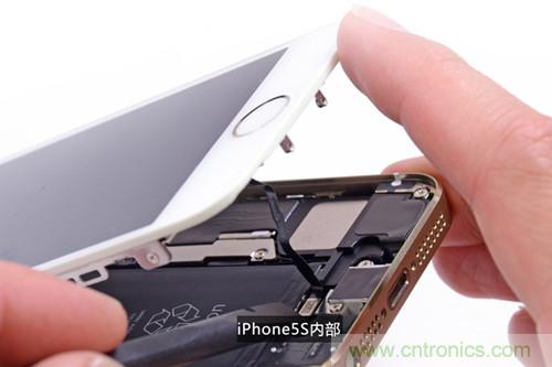 土豪金iPhone 5S拆解：內(nèi)部結(jié)構(gòu)升級(jí)，維修難度增加