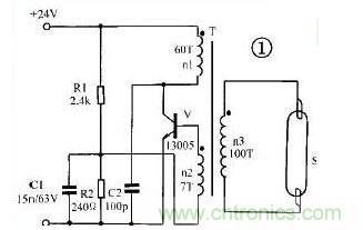 24V節(jié)能燈的工作原理