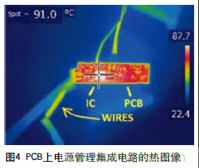 工程師推薦必看！開發(fā)高質(zhì)量PCB設(shè)計(jì)指南