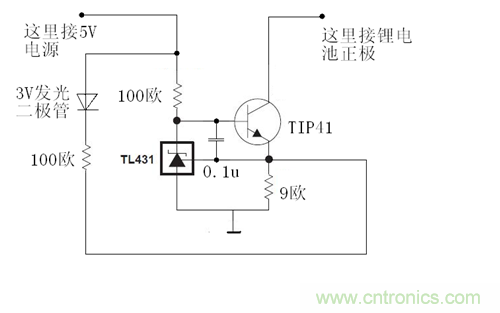 網(wǎng)友熱議：鋰電池容量檢測電路設(shè)計