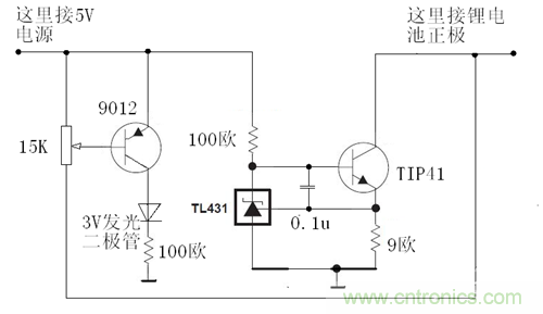 網(wǎng)友熱議：鋰電池容量檢測電路設(shè)計