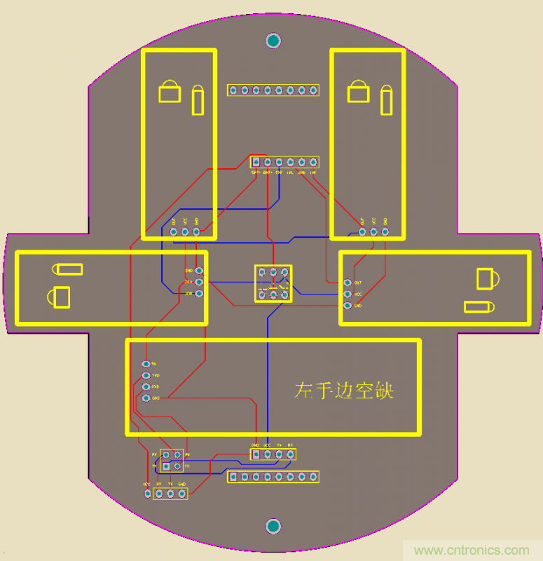 牛人力作！PCB版藍(lán)牙智能小車DIY