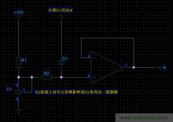 困擾工程師三天！3個(gè)元件電路難題求解