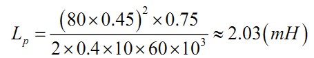 大牛獨(dú)創(chuàng)（四）：反激式開關(guān)電源設(shè)計(jì)方法及參數(shù)計(jì)算