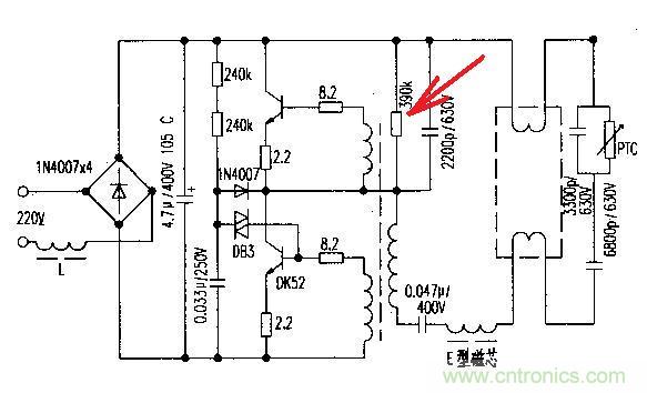 初學者福音！手把手教你測量識別節(jié)能燈波形