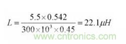 電感選擇有妙招：一步到位，準確選擇開關電源電感！