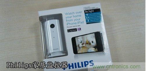 Philips 無線家居監(jiān)控器