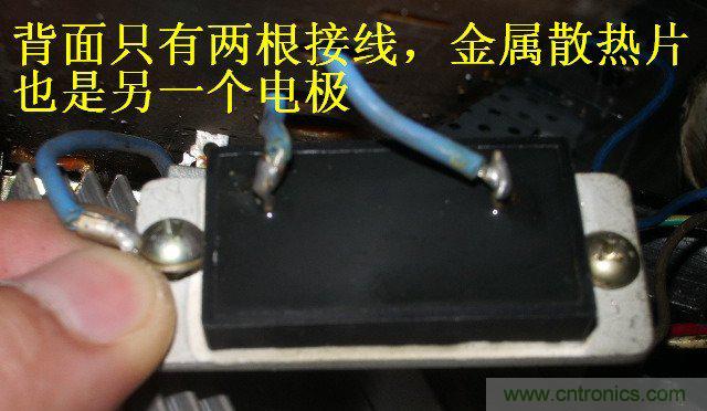 過去的質(zhì)量良心，百合花牌電磁爐拆解