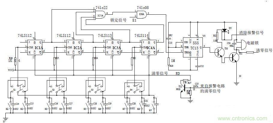 鍵盤輸入、密碼修改、密碼檢測、開鎖、執(zhí)行電路