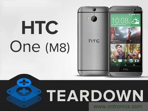 牛人強拆！新HTC One(M8)真機精密做工難修理