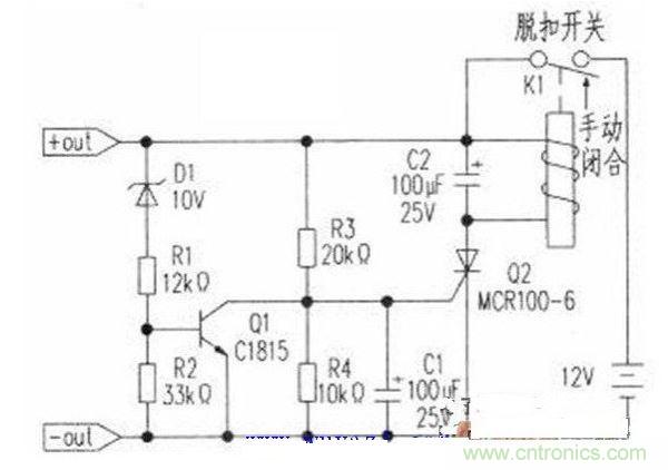 一款微功耗蓄電池過(guò)放電保護(hù)電路設(shè)計(jì)