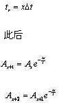 軟起動器對電機過載保護的控制方法