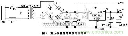 搜羅全網(wǎng)經(jīng)典充電電路設(shè)計(jì)，度娘知道的也不過(guò)如此了