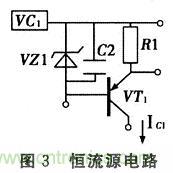 搜羅全網(wǎng)經(jīng)典充電電路設(shè)計(jì)，度娘知道的也不過(guò)如此了