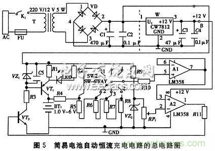 搜羅全網(wǎng)經(jīng)典充電電路設(shè)計(jì)，度娘知道的也不過(guò)如此了