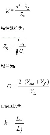 技術(shù)講座：半橋LLC諧振轉(zhuǎn)換器的設(shè)計(jì)應(yīng)用