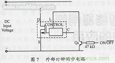 詳析DC/DC電源中的控制芯片DPA426