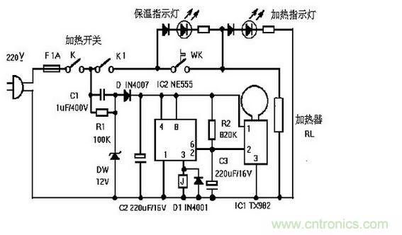 智能型節(jié)能飲水機的電路設計