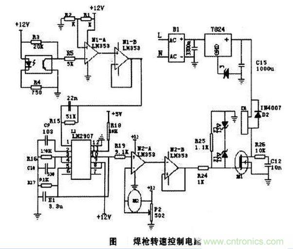 移動(dòng)焊接機(jī)器人電路設(shè)計(jì)