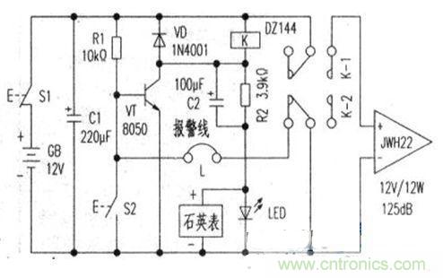 “小偷的天敵”可計時、易制作的防盜報警器設(shè)計