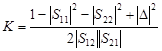 實(shí)例曝光：一款UHF寬帶低噪聲放大器（LNA)的設(shè)計(jì)