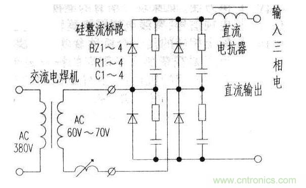 教你把交流電焊機改成直流電焊機