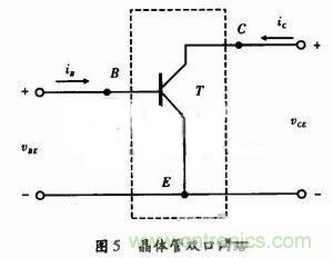 事半功倍！有了三極管等效模型，輕松搞定參數(shù)分析