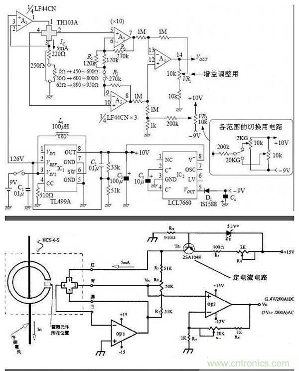 你一定用得到！霍爾傳感器所有電路圖集錦