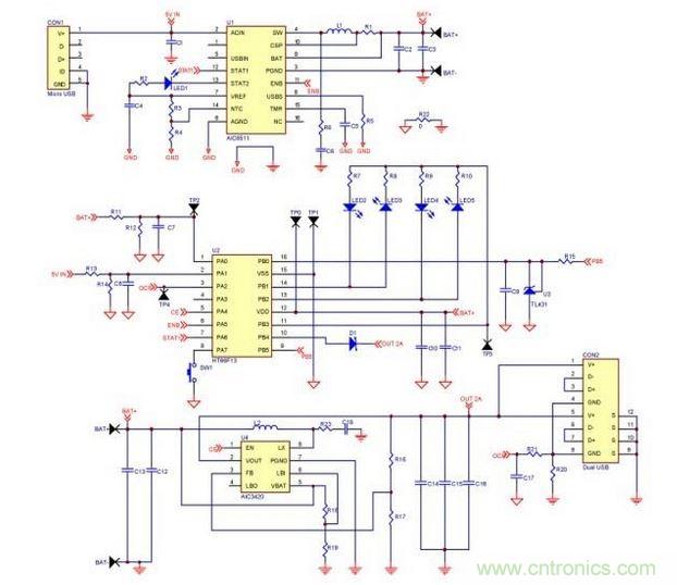 移動電源電路。