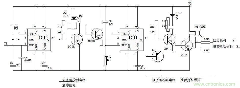 電子密碼鎖的單穩(wěn)態(tài)電路設(shè)計