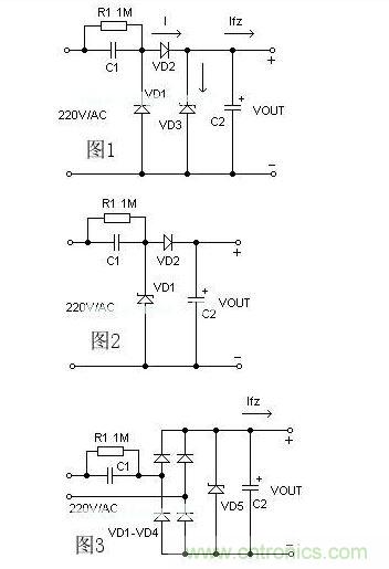 電容降壓電源