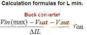 buck電路的電感怎么計(jì)算？讓燒腦專家告訴你