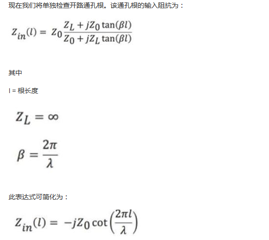 PCB設(shè)計：使用同軸連接器怎么發(fā)射PCB信號？