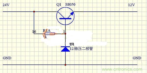 穩(wěn)壓三極管發(fā)熱太嚴(yán)重？專家來解決