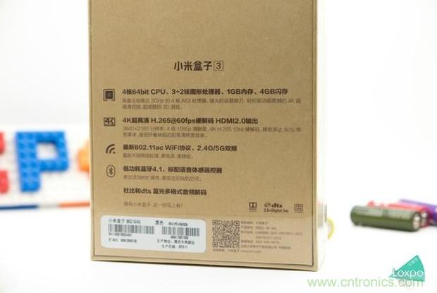 小米盒子3用戶試用體驗：操控出色,購買仍須謹慎