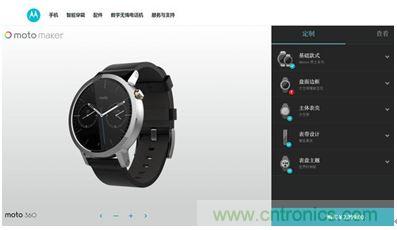 Moto 360 二代：“精益求精”的細(xì)節(jié)仍無(wú)法彌補(bǔ)功能的缺失