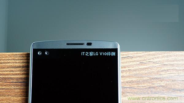 業(yè)界良心 LG V10 評(píng)測(cè):剛毅、冷峻，不失人性化