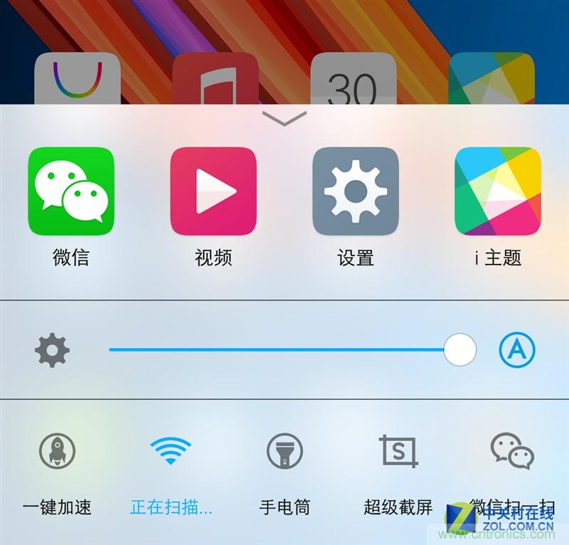 Hi-Fi革命！vivo X6 Plus深度評測：夠快才暢快