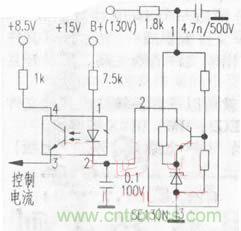 開關(guān)穩(wěn)壓電源中光耦能產(chǎn)生的信號有哪幾種？