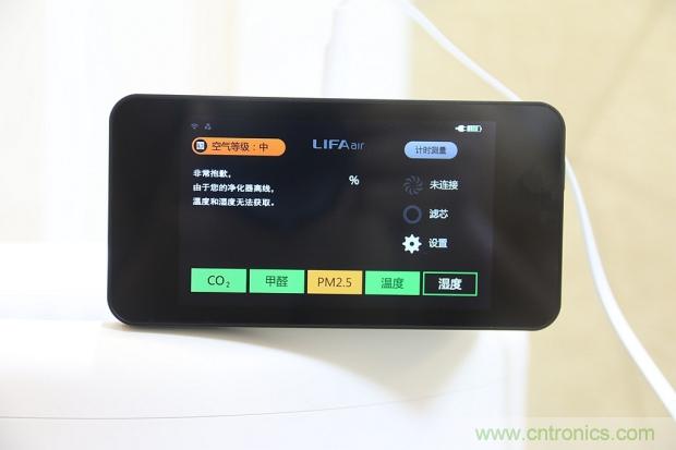 大約在冬季，我和LIFAair LA500有個(gè)約會(huì)！